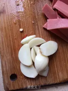 Make Cream pepper and ham cucumber step 3