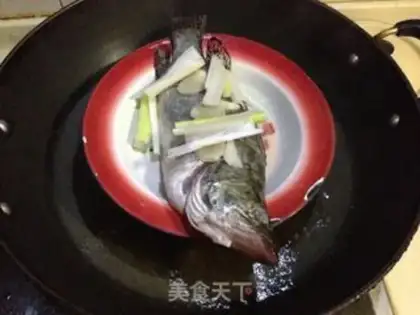 Make Cinnamonfish step 3