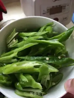 Make Cream pepper and ham cucumber step 5