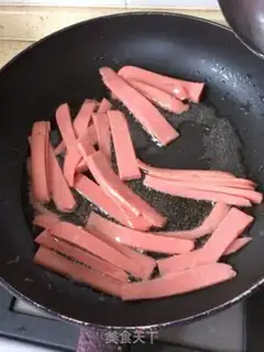 Make Cream pepper and ham cucumber step 6