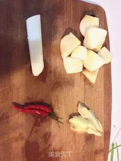 Make Spicy Platoon step 1