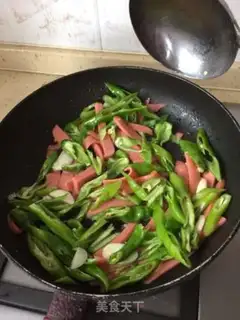 Make Cream pepper and ham cucumber step 8