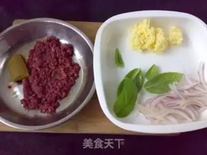 Make Curry beef pizza step 0