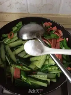 Make Cream pepper and ham cucumber step 9