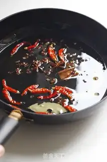 Make Mouth chicken step 8