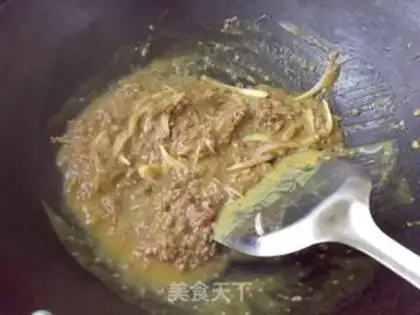 Make Curry beef pizza step 1