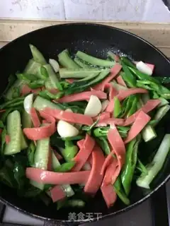 Make Cream pepper and ham cucumber step 10