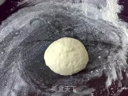 Make Curry beef pizza step 5