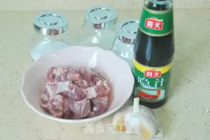 Make Garlic fried ribs step 0