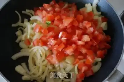 Make Homemade tomato olive pizza step 4