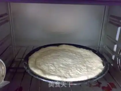 Make Curry beef pizza step 7