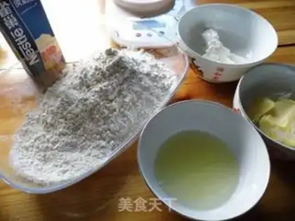Make Cream white toast step 0