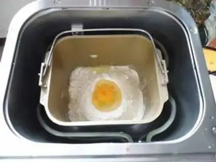 Make Cream white toast step 1