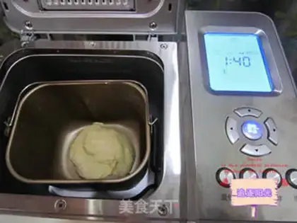 Make Chocolate marble toast step 7