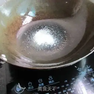 Make Sweet and spicy potato step 4