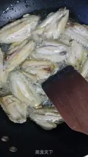Make Beer chicken wings step 1
