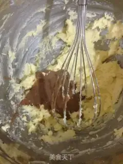 Make Peanut butter cookies step 2