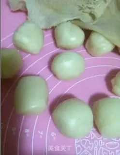 Make Ice mooncake step 0