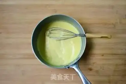 Make Mango yogurt ice step 2