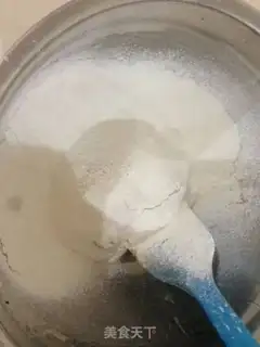 Make Peanut butter cookies step 3