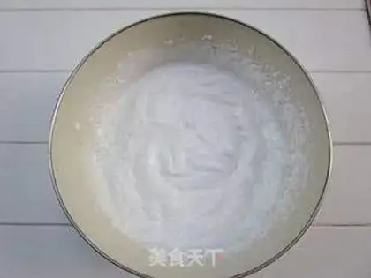 Make Mango yogurt ice step 3