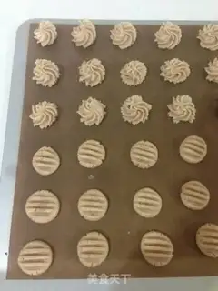Make Peanut butter cookies step 4
