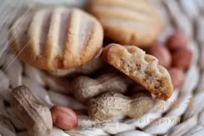 Make Peanut butter cookies step 5