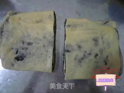 Make Chocolate marble toast step 12