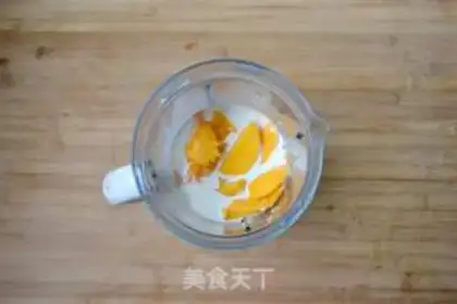 Make Mango yogurt ice step 5