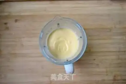 Make Mango yogurt ice step 6