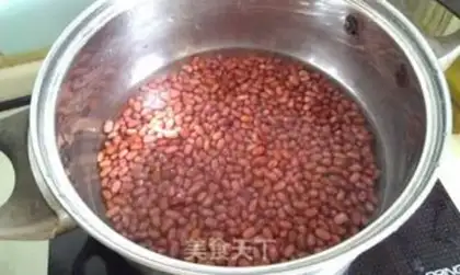 Make Honey Bean step 0