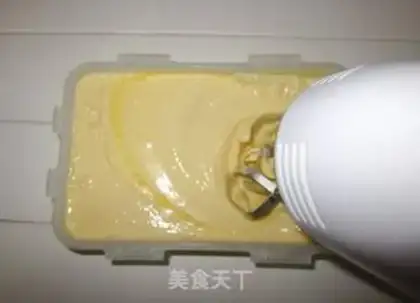 Make Mango yogurt ice step 7