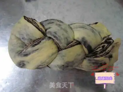 Make Chocolate marble toast step 14
