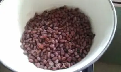 Make Honey Bean step 1
