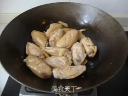 Make Coke chicken wings step 2