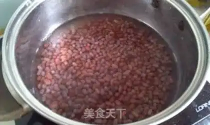 Make Honey Bean step 3