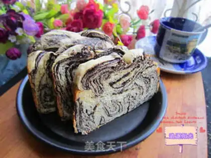 Make Chocolate marble toast step 16