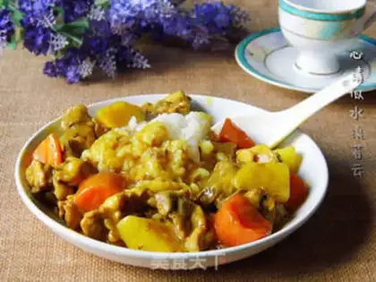 Make Potato curry chicken step 8