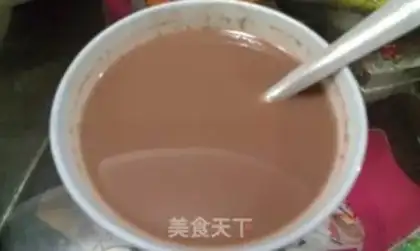 Make Honey Bean step 6