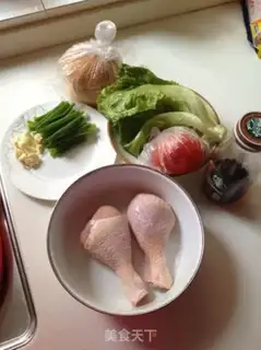 Make Barbecue chicken leg burger step 0
