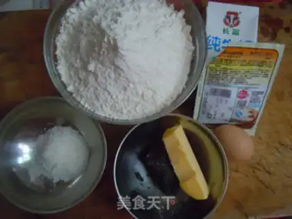 Make Sesame sugar bag step 0