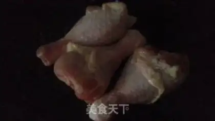 Make Fucking chicken step 0