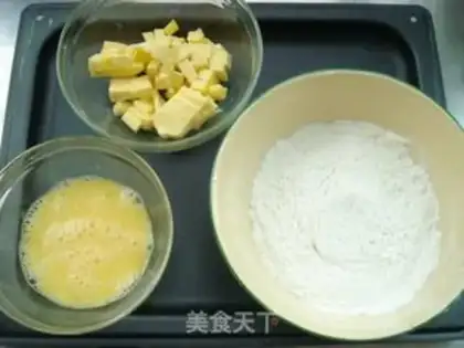 Make Old cookies step 1