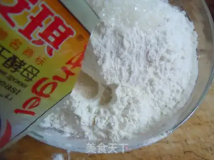 Make Sesame sugar bag step 1