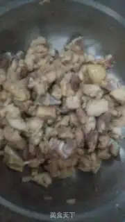 Make Fucking chicken step 1