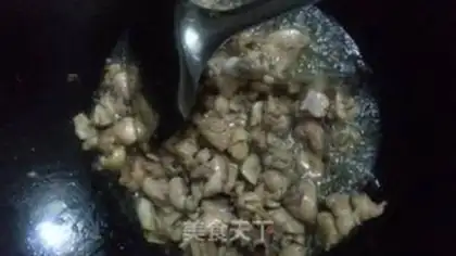 Make Fucking chicken step 3