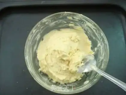 Make Old cookies step 4