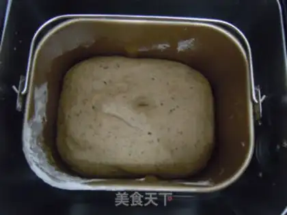 Make Sesame sugar bag step 5
