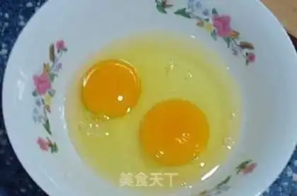 Make Ham and egg fried rice step 2