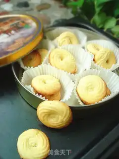 Make Old cookies step 7